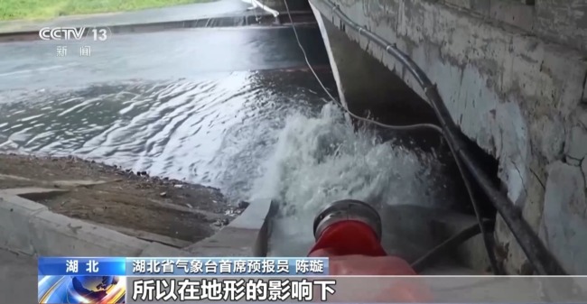 台风走远雨还很大 气象专家解读外围环流影响