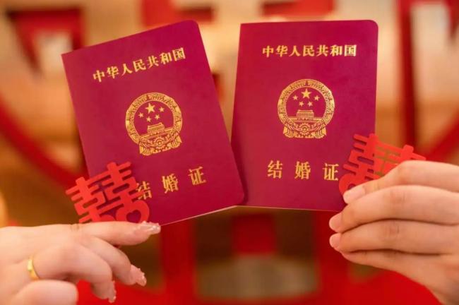 2026年上半年婚登相关数据公布，民政部发布 结婚减少离婚增加引发关注