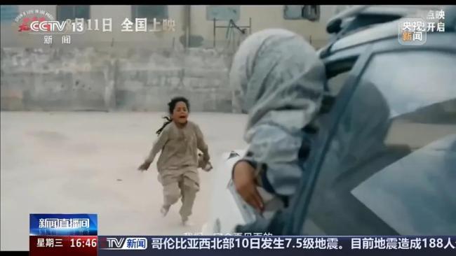 2026暑期档票房突破90亿 《欢迎来龙餐馆》口碑票房双丰收