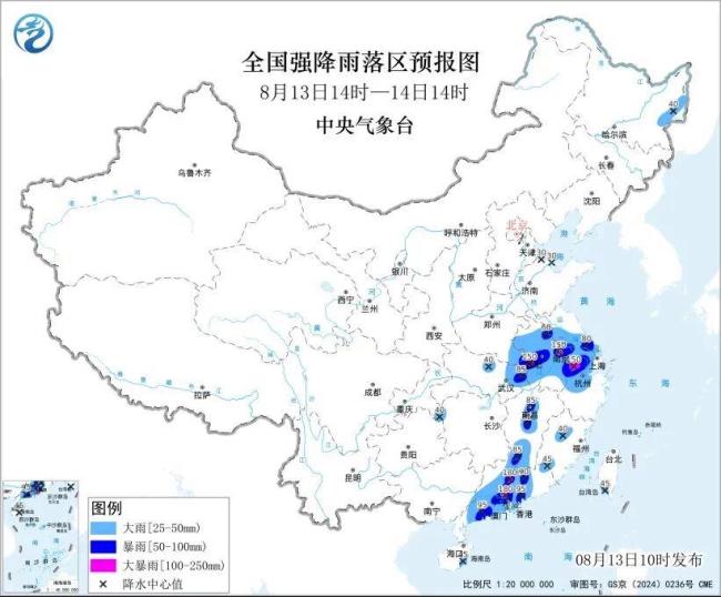 台风残余涡旋影响江苏将成强降雨中心 暴雨预警持续
