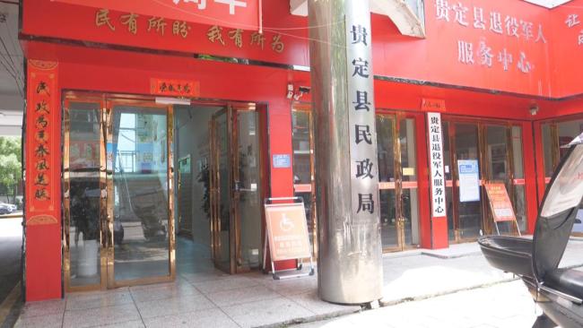 男子补办结婚证发现有两个妻子 档案乌龙引发困扰
