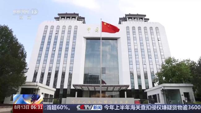 海关查扣侵权嫌疑货物逾3600万件 专项治理成效显著