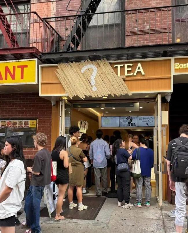 茉莉奶白伦敦门店被砸 商业纠纷引发关注