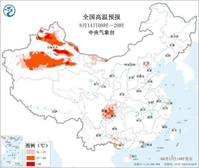 未来10天或有2个新台风生成 警惕风雨影响