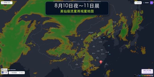 45秒欣赏全国多地英仙座流星雨 最佳观赏时间揭晓