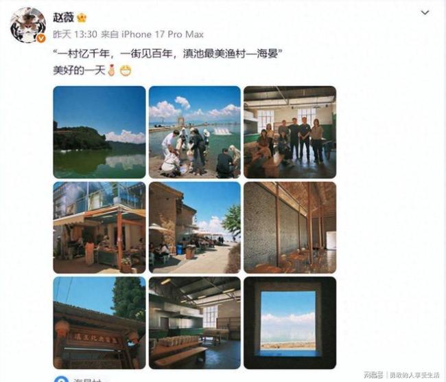 赵薇现身云南昆明！50岁穿搭潮流回归平凡，女儿已长大身材高挑