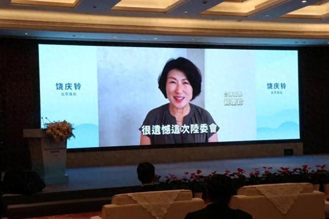 蒋万安喊话陆委会：欠一个谈歉