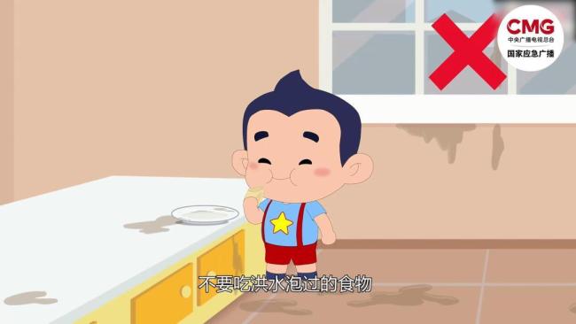 暴雨过后 别让“想当然”害了你 防范“病从口入”