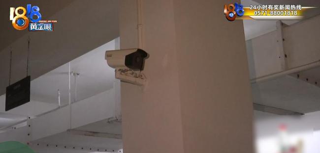 男子占他人车位忘挪四车门全坏了 车位纠纷引发破坏