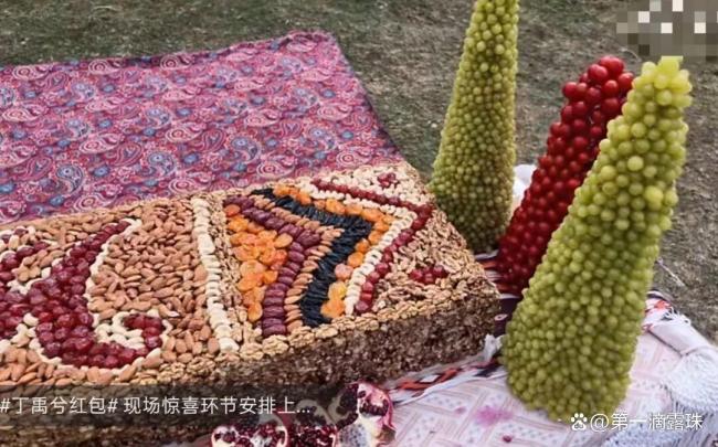 麦迪娜婚典含金量太高,全身金饰超1000克,全员盛装出席热舞 民族风情与蹧跶完满交融