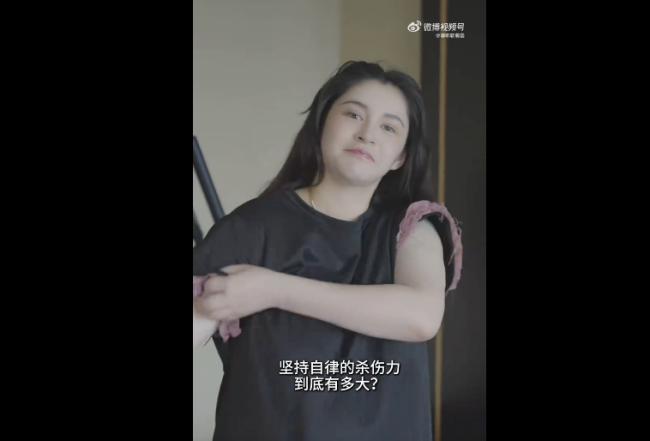 演员李心艾瘦成皮包骨 医师劝诫超速减重风险