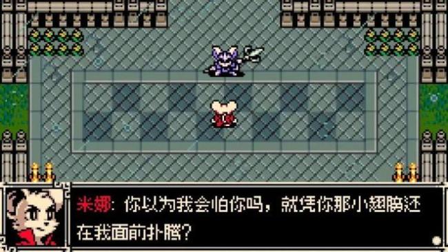 《挖掘者米娜》诱惑团队专访：为什么坚合手不给舆图，也拒却抢先体验？｜IGN 中国 打磨六年终成佳作