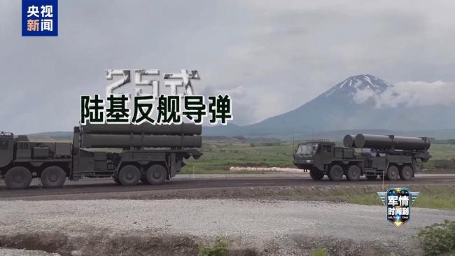 日本防卫白皮书暴露野心 强化反击能力