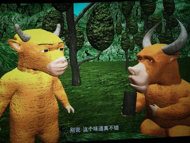《牛来》全网屏摄却无人指责 粗糙制作意外走红