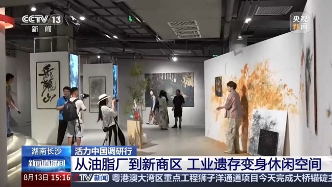 工業記憶+現代美學 油脂廠舊址變身熱門休閑空間