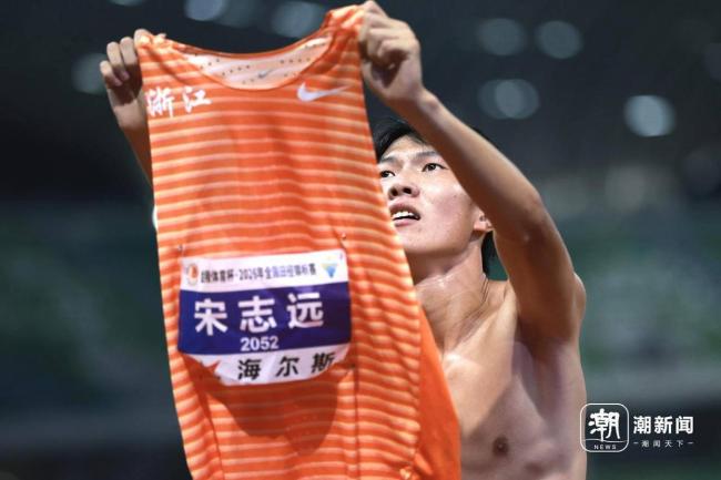 宋志远全国田径锦标赛男子800米夺金