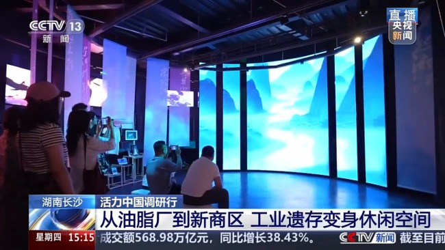 工業記憶+現代美學 油脂廠舊址變身熱門休閑空間