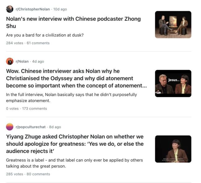 诺兰又把全世界骗进电影院了 电影行业的救星