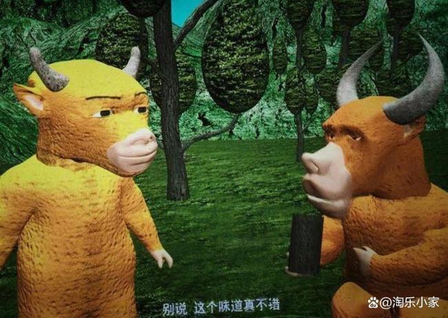 《牛来》出奇制胜：票房惨淡成年度耻辱