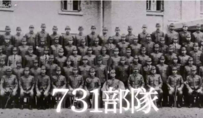 81年前的今天，日本无条件投降！