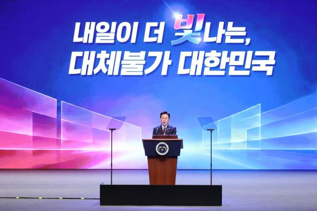 韩国纪念光复节