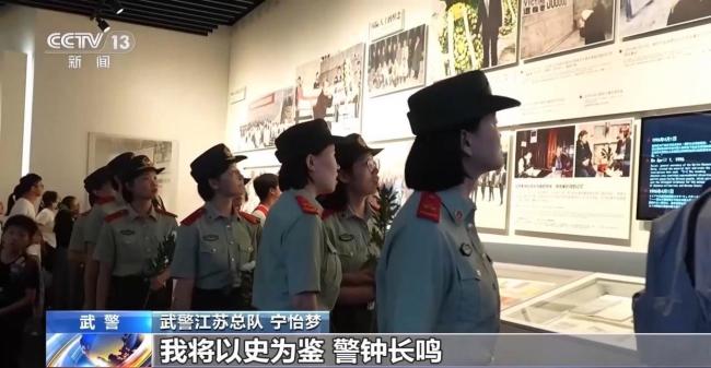各地举行多种活动铭记抗战历史 凝聚奋进力量