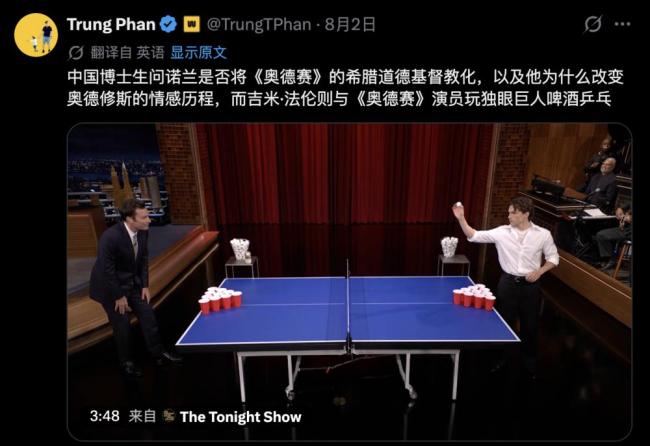 诺兰又把全世界骗进电影院了 电影行业的救星