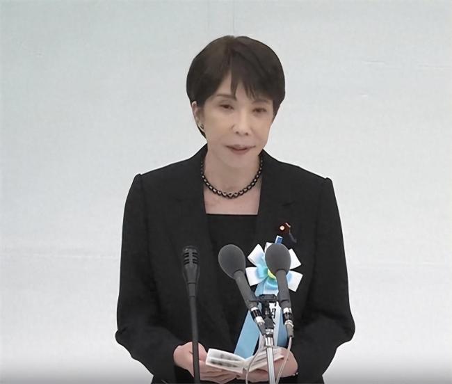 高市宣称日本和平繁荣源于“战殁者”