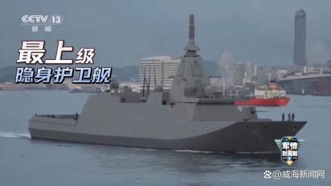日本向美菲出售军火暴露险恶用心 推动军备外向型转型