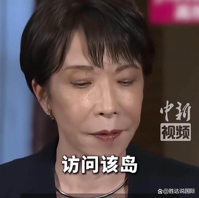 普京登岛向日本释放一个信号 维护二战成果
