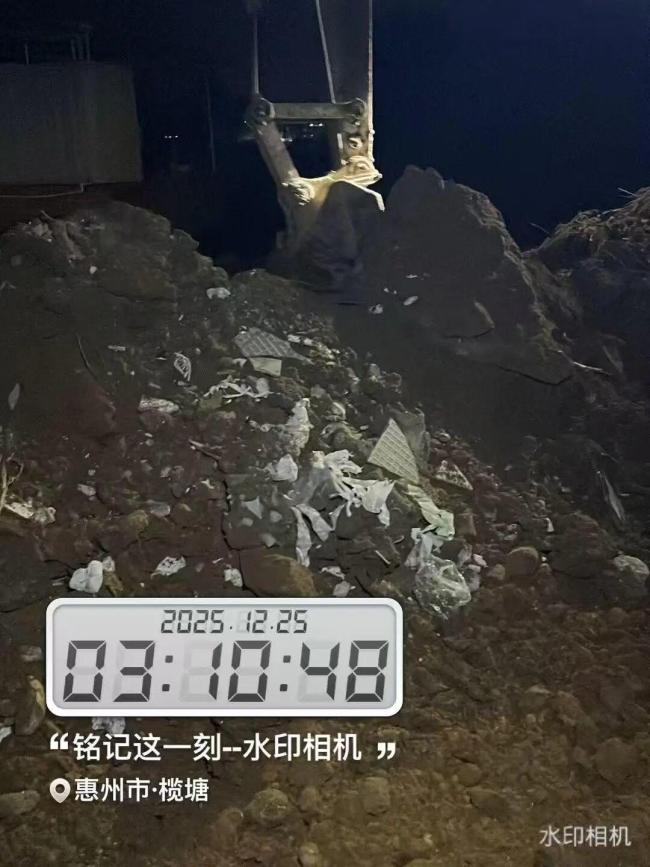 来历不明黑土回填鱼塘 疑致癌物超标 村民自费检测引关注