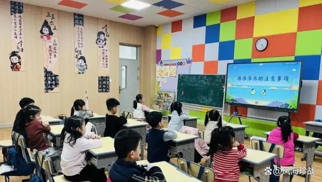 央视调查幼小衔接超前学 按下提前抢跑暂停键