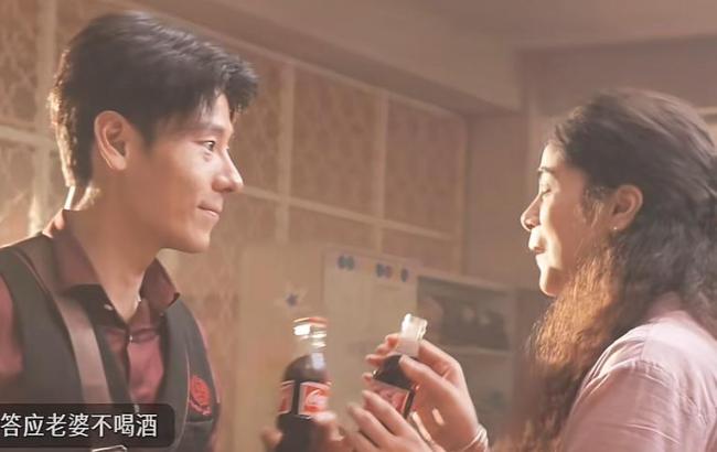 网友二创《欢迎来龙餐馆》彩蛋 细节满满引热议