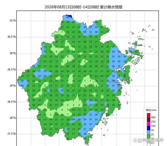 明天后杭州的雨就不会这么豪横了 雨水持续升级