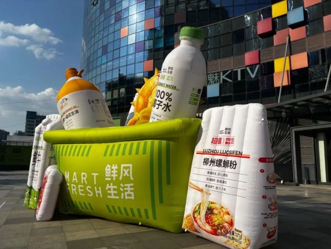学胖东来的超市养活了一批调改师 行业热潮下的机遇与挑战
