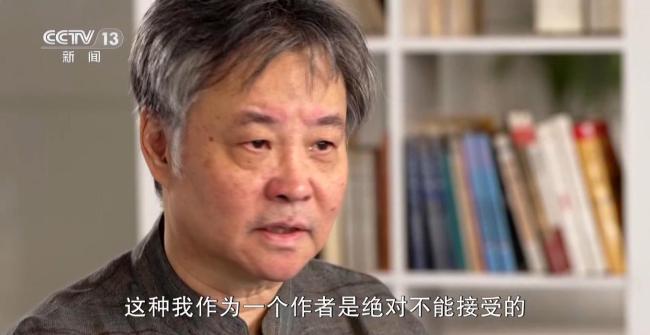 余华一个月内两次“打假” 为《家徽》正名