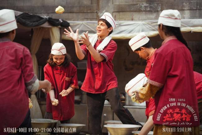 欢迎来龙餐馆：中国厨子的寓言故事 灶台上的微光与希望