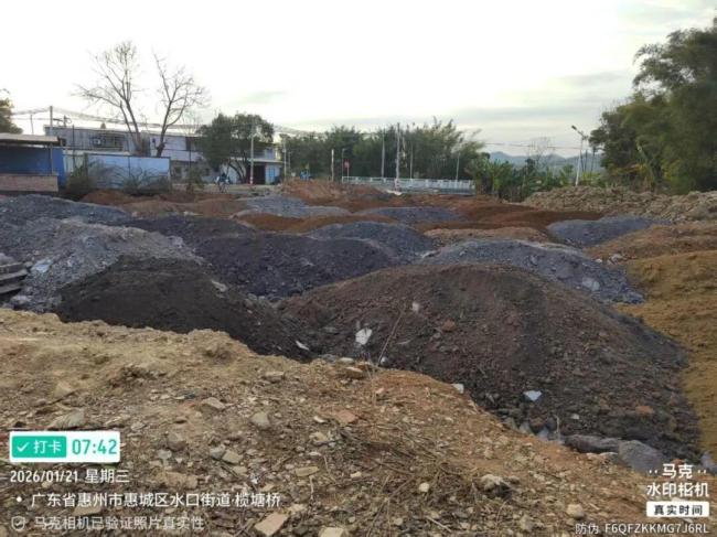村民举报:自费查出致癌物超标 官方复检启动