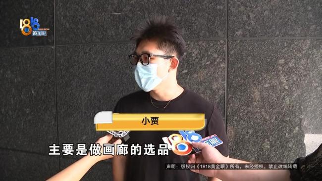 小伙面试通过租房后得知岗位被调整！