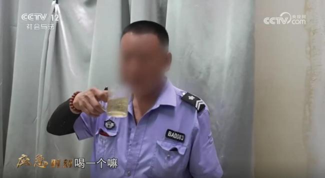 河北一值班人员喝酒被巡查组抓现行 安全管理漏洞凸显