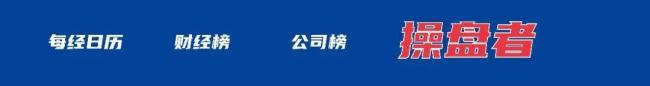 特朗普不满美国参加与韩国的军演 指示国防部大幅缩减规模
