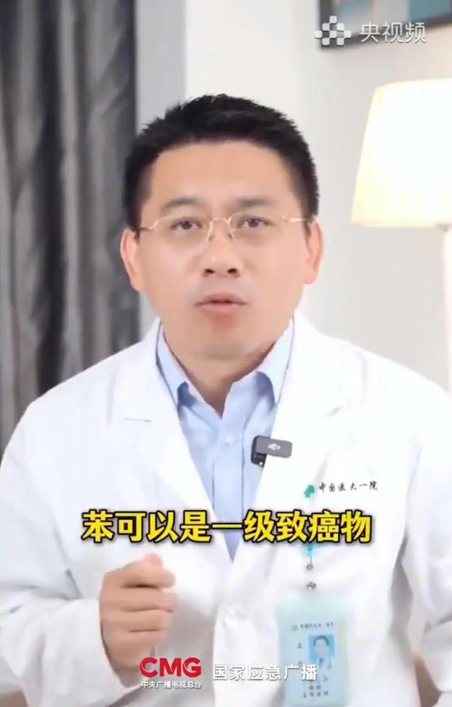 9块9包邮的手机壳还敢买吗 医疗垃圾制成隐患大