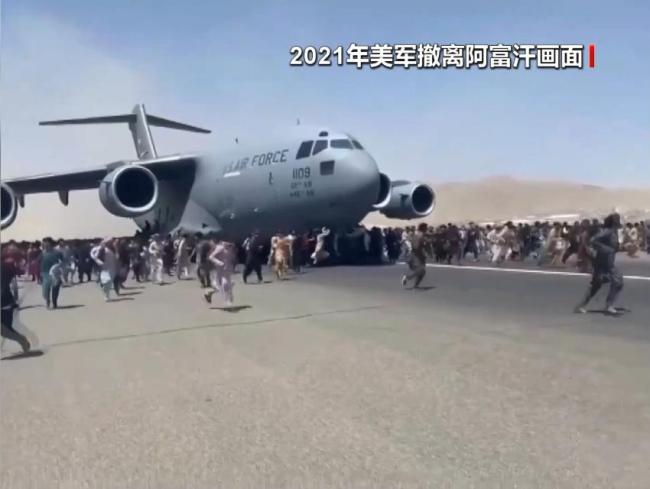 回望阿富汗战争：失去的20年 期望与失望交织