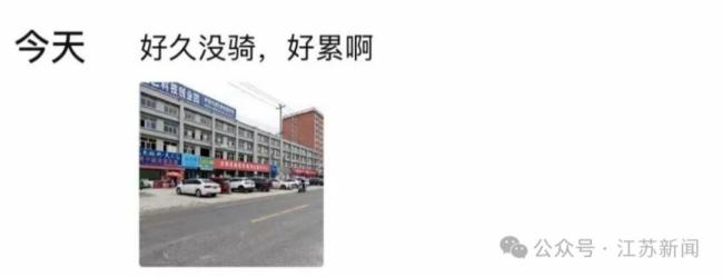 医生离世后近千人自发赶来送别 好医生一路走好