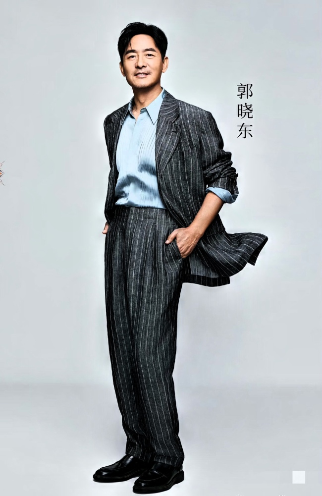 郭晓东是不是在舞厅打过工