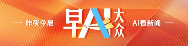 特朗普大幅缩减美韩军演 释放和平信号