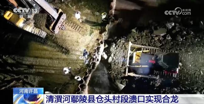 接下来雨会下在哪 华南或成降水最多区域