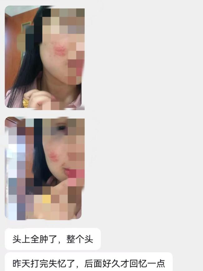 男子杀害前妻受害者姐姐发声