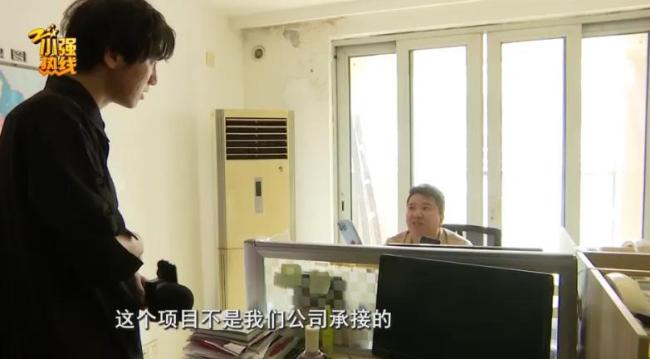 女子喝药酒后子宫异常出血 试喝药酒引发健康问题