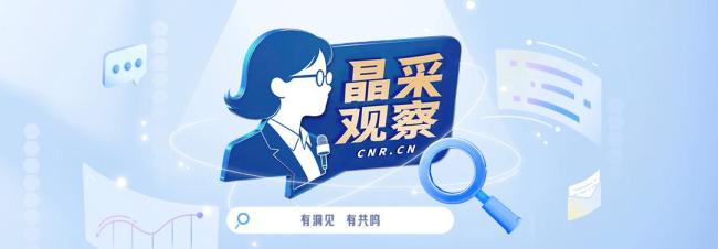 暑期服务消费潜能加速释放 体验经济成新宠
